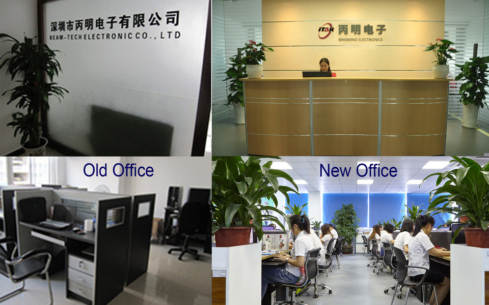 La CINA Shenzhen Beam-Tech Electronic Co., Ltd Profilo Aziendale